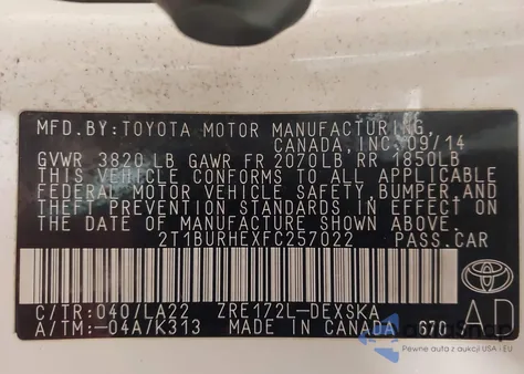 2015 Toyota Corolla S Premium из США, поврежденный, VIN 2T1BURHEXFC257022